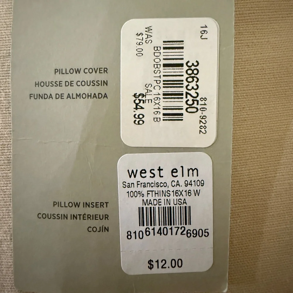West Elm brand west
